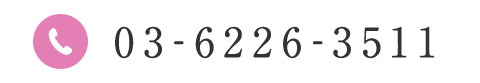 bottom_tel.png