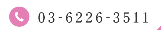 bottom_tel_sp.png