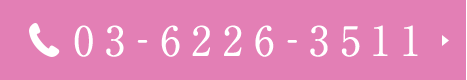 btn_tel.png
